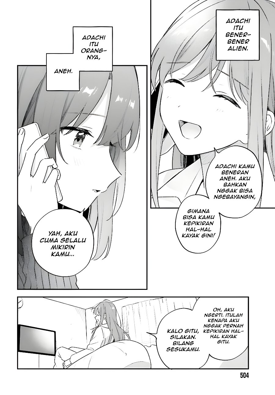 Adachi to Shimamura Chapter 60.1 - Page 4