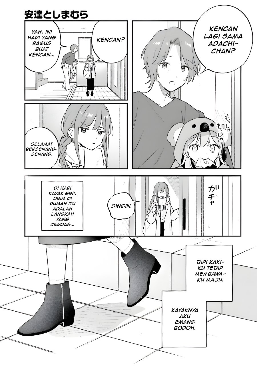 Adachi to Shimamura Chapter 60.1 - Page 7