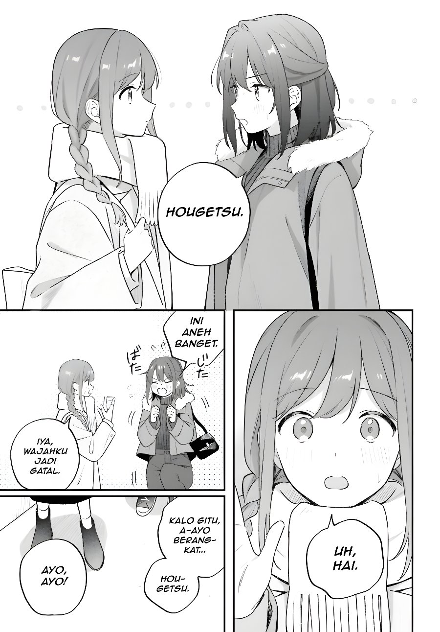 Adachi to Shimamura Chapter 60.1 - Page 9