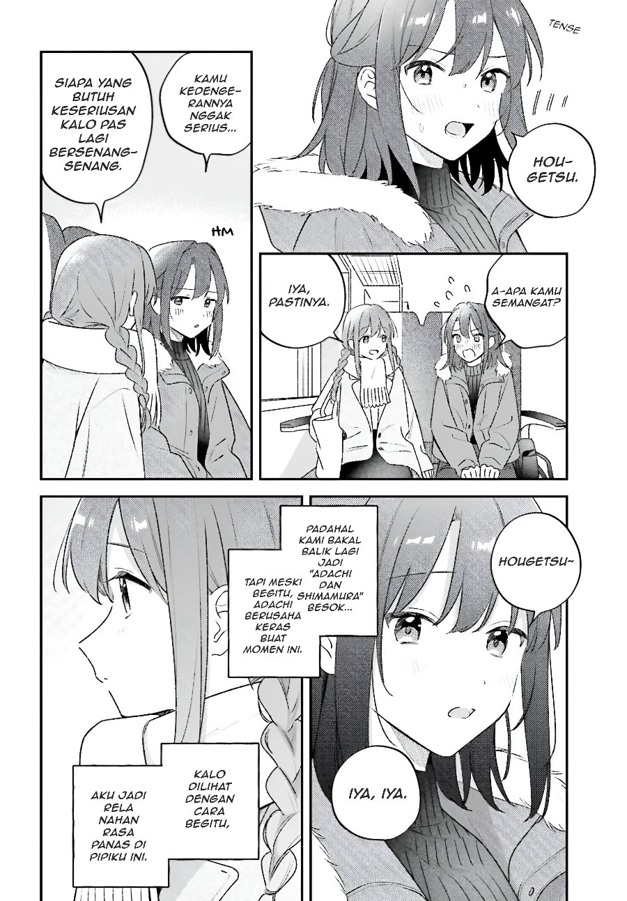 Adachi to Shimamura Chapter 60.2 - Page 1