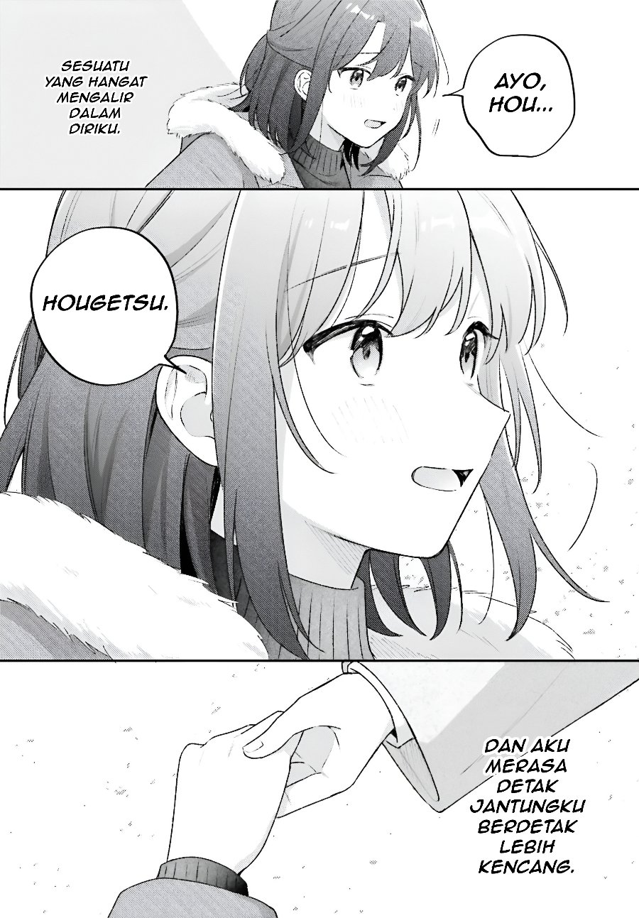 Adachi to Shimamura Chapter 60.2 - Page 10