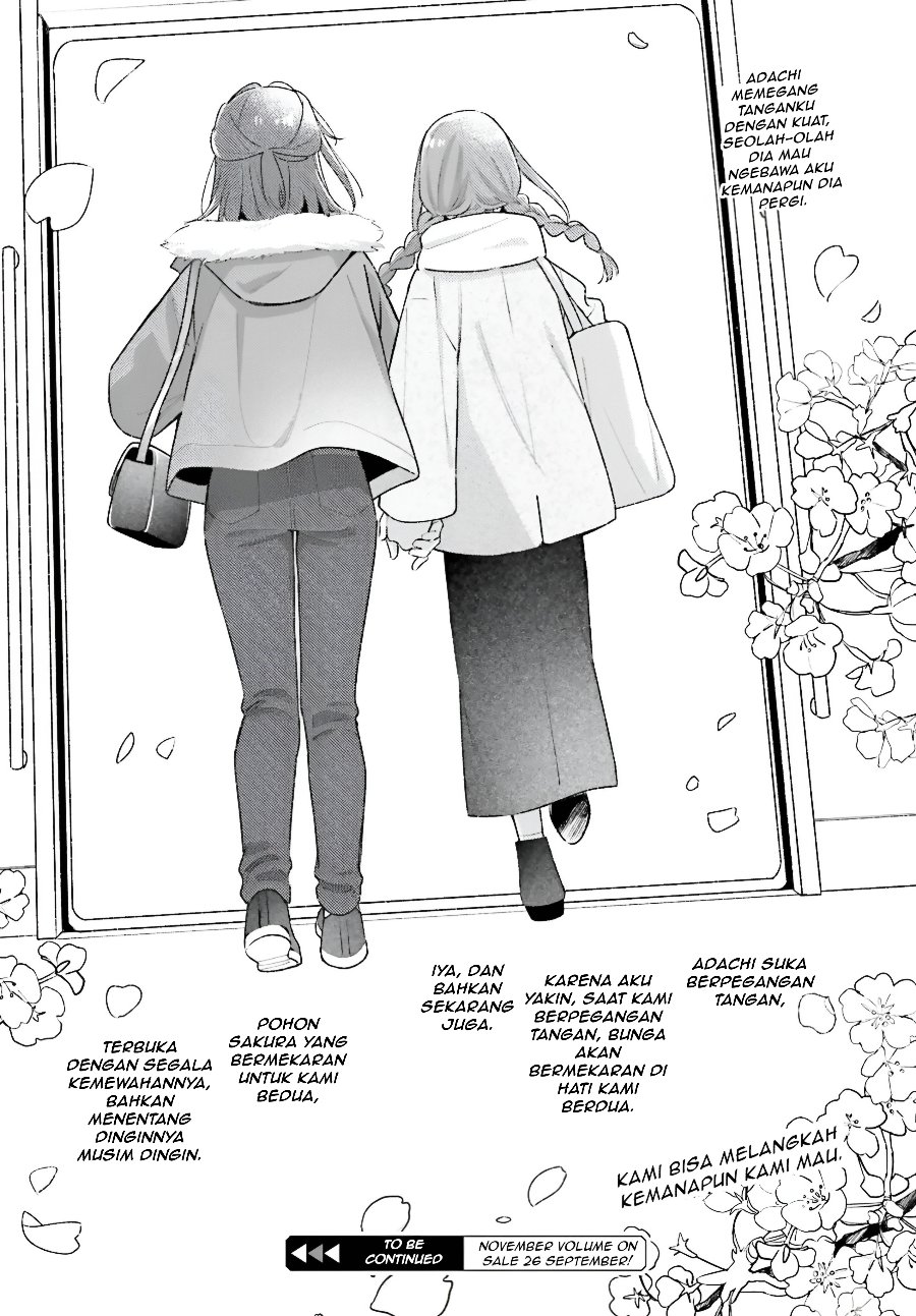 Adachi to Shimamura Chapter 60.2 - Page 11