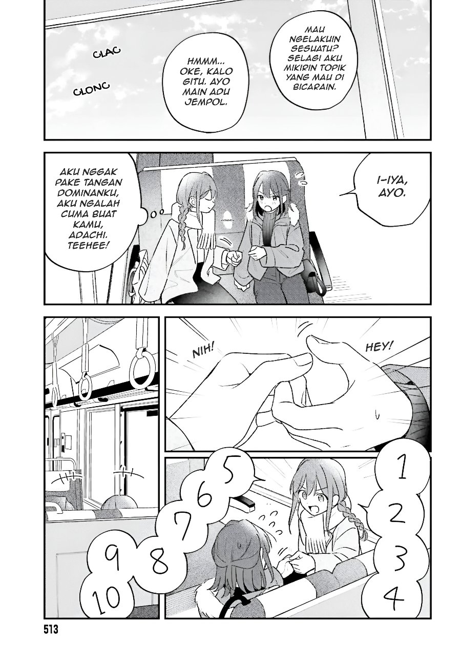 Adachi to Shimamura Chapter 60.2 - Page 2