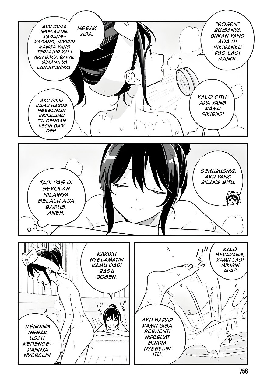 Adachi to Shimamura Chapter 60.5 - Page 4