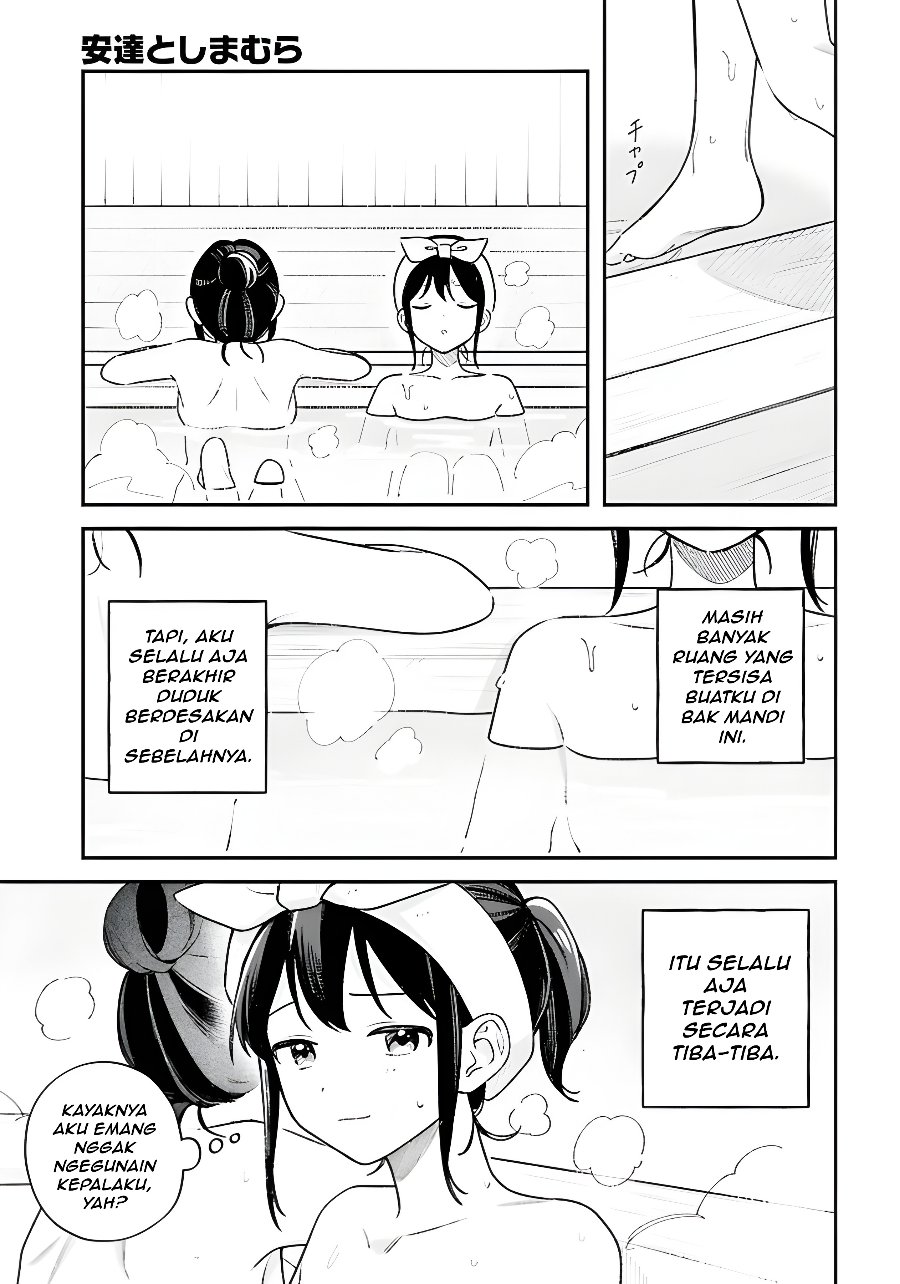 Adachi to Shimamura Chapter 60.5 - Page 5