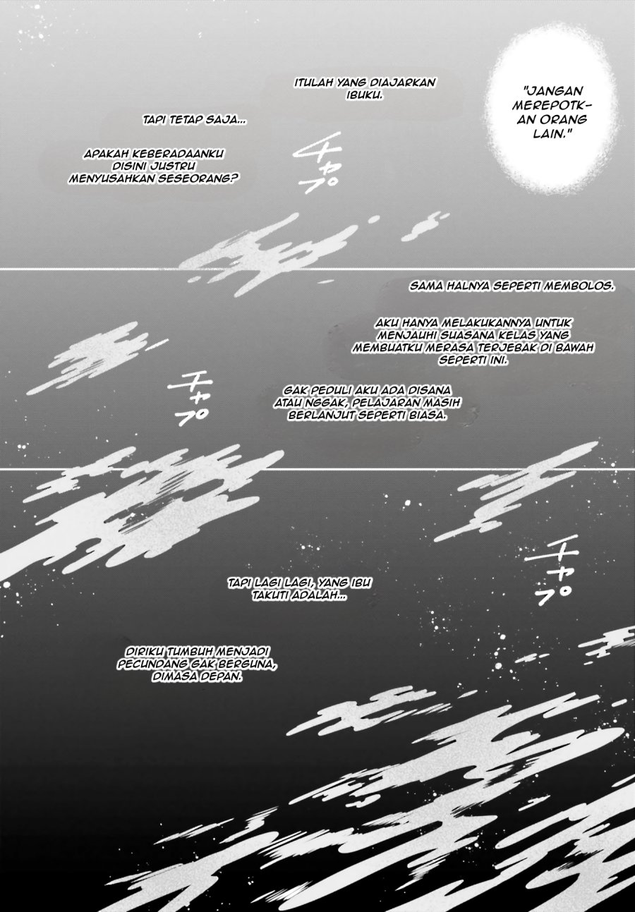 Adachi to Shimamura Chapter 7 - Page 11
