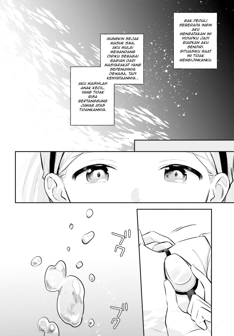 Adachi to Shimamura Chapter 7 - Page 12