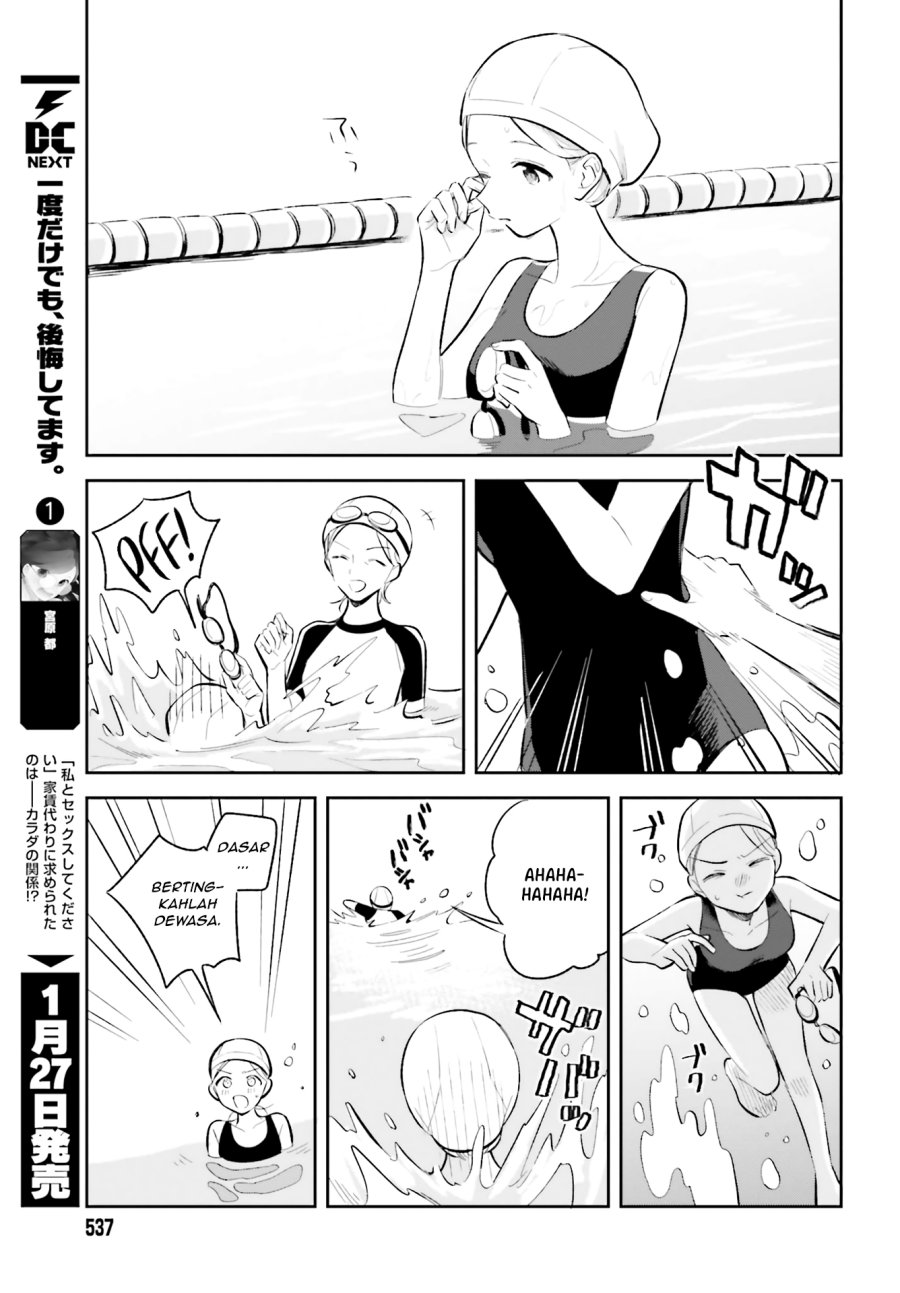 Adachi to Shimamura Chapter 7 - Page 15