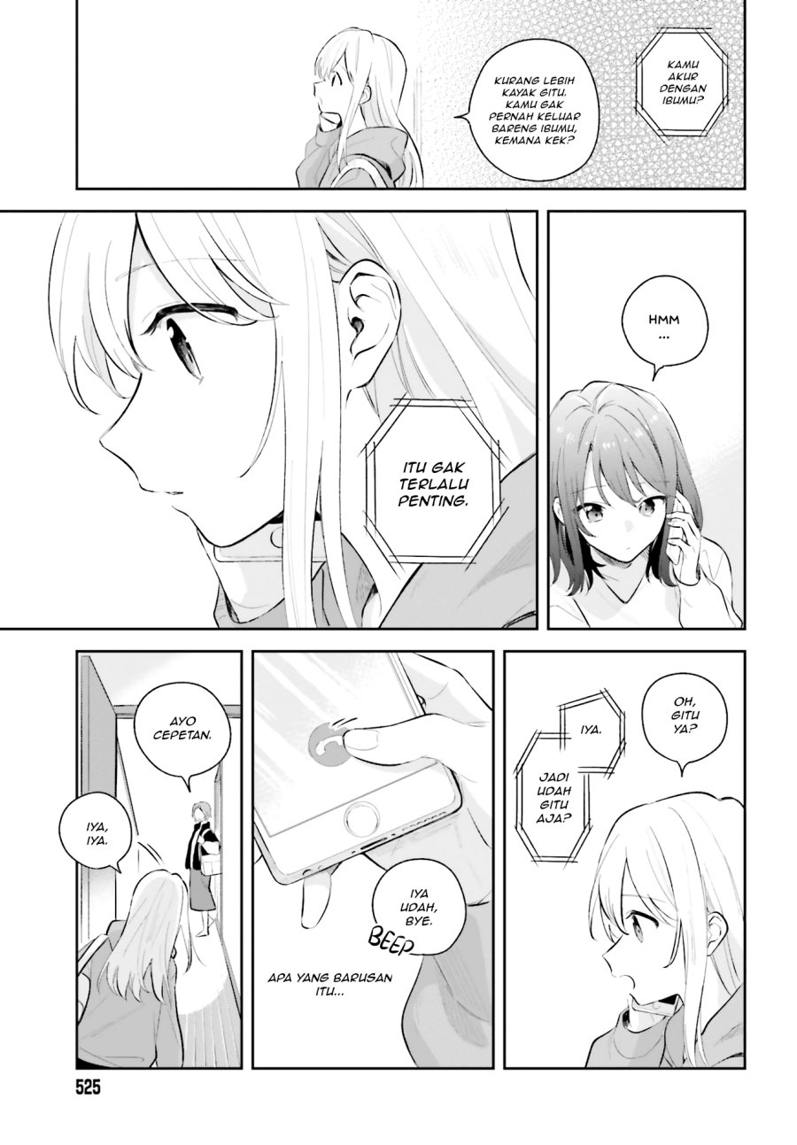 Adachi to Shimamura Chapter 7 - Page 3