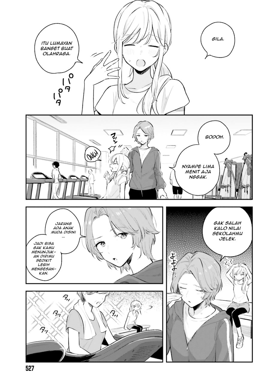 Adachi to Shimamura Chapter 7 - Page 5