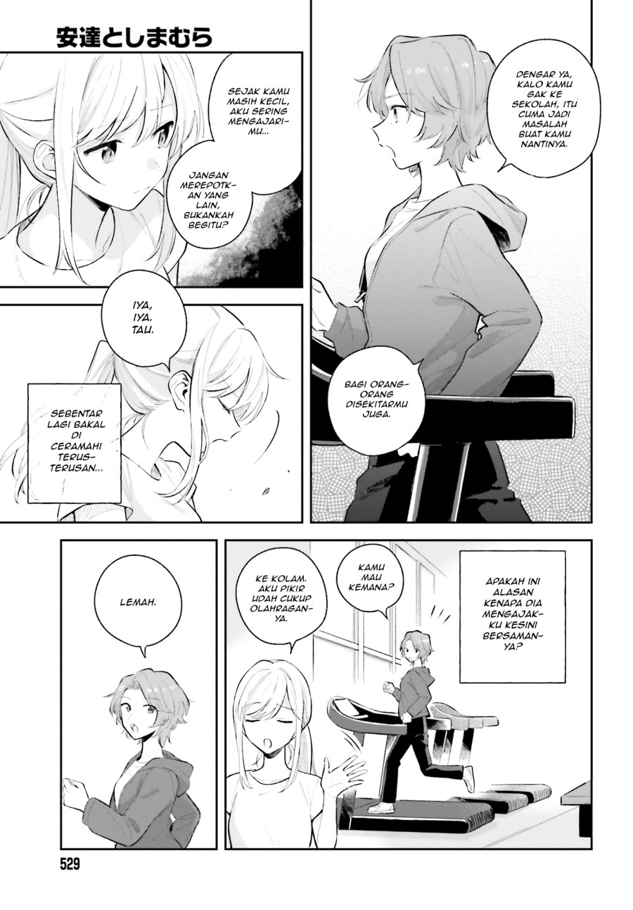 Adachi to Shimamura Chapter 7 - Page 7