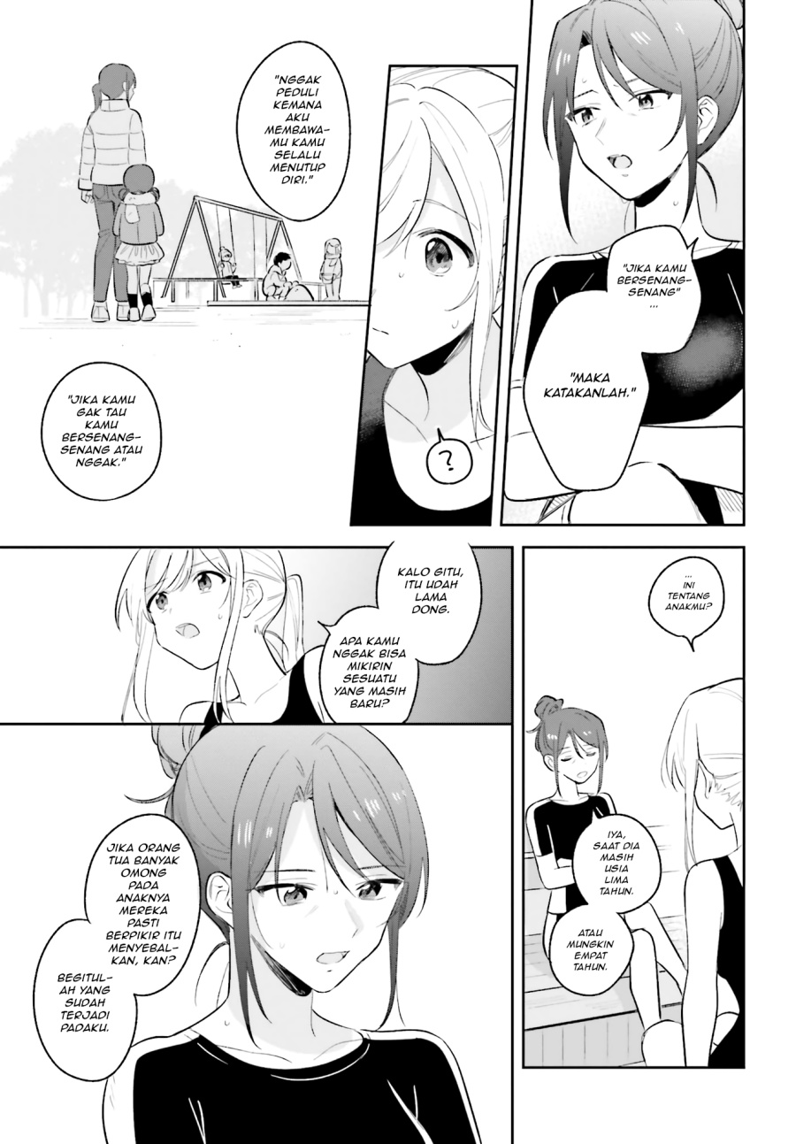 Adachi to Shimamura Chapter 8 - Page 11