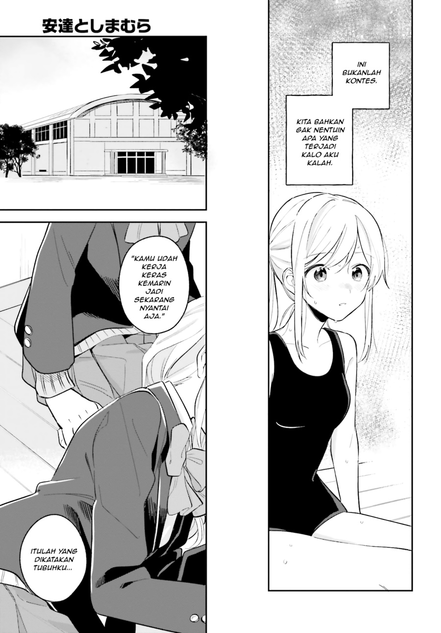 Adachi to Shimamura Chapter 8 - Page 13