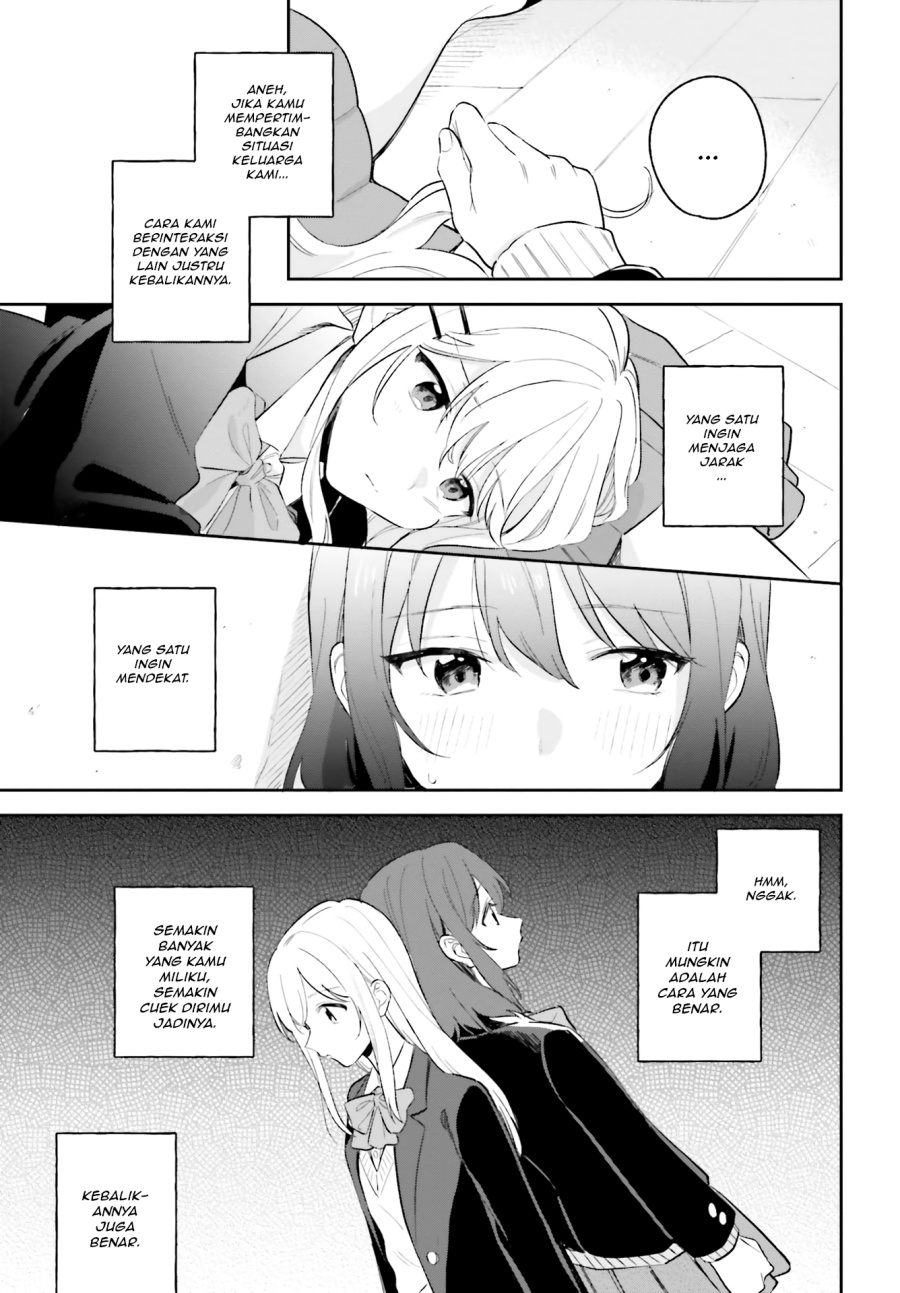 Adachi to Shimamura Chapter 8 - Page 17