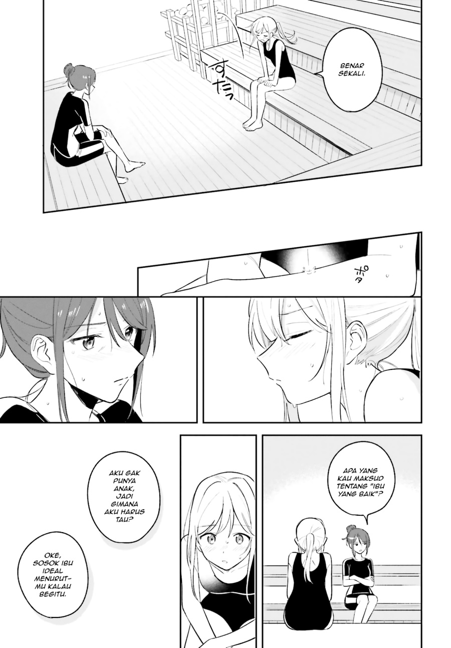 Adachi to Shimamura Chapter 8 - Page 9