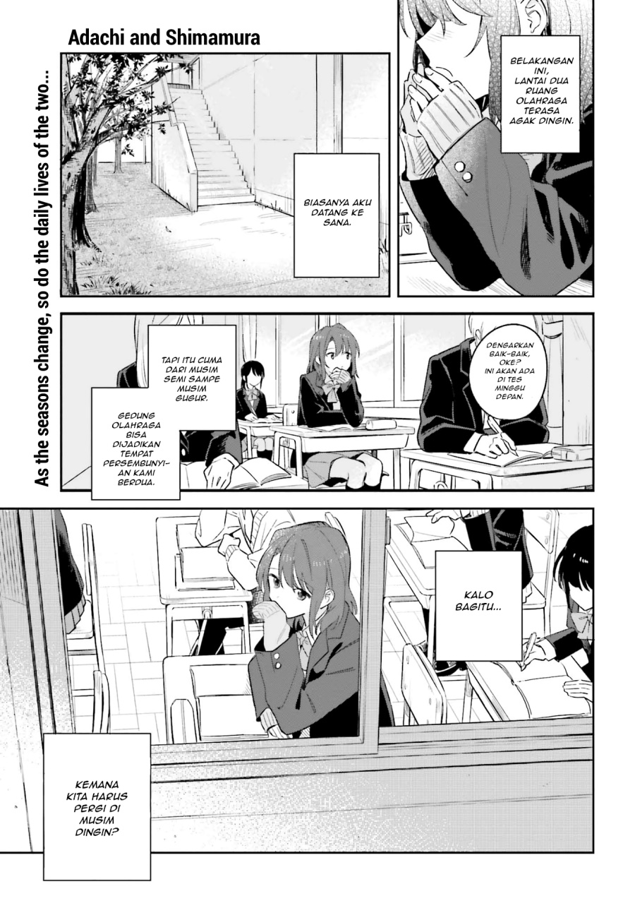 Adachi to Shimamura Chapter 9 - Page 1
