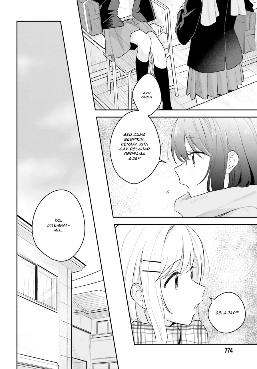 Adachi to Shimamura Chapter 9 - Page 10