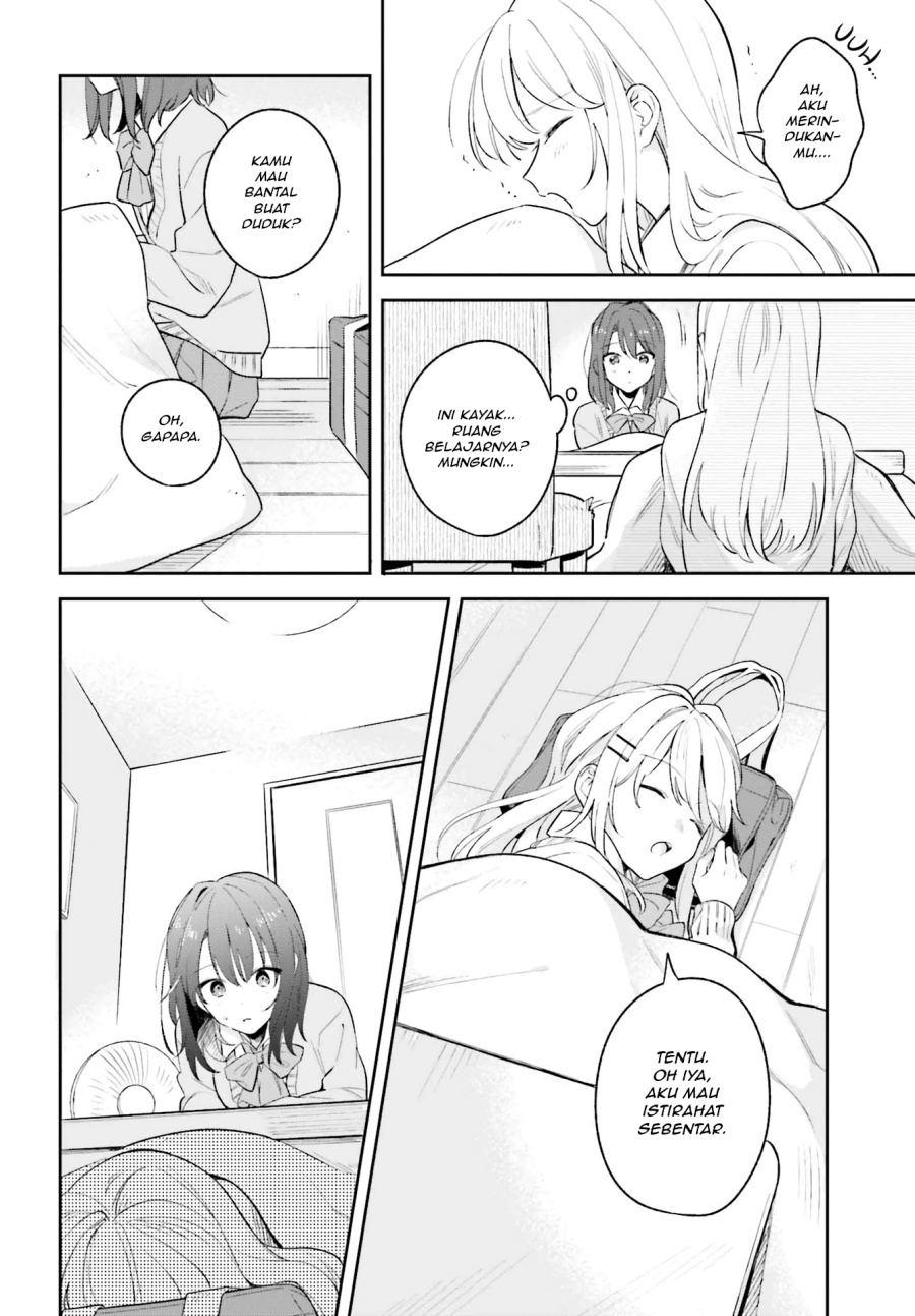 Adachi to Shimamura Chapter 9 - Page 14