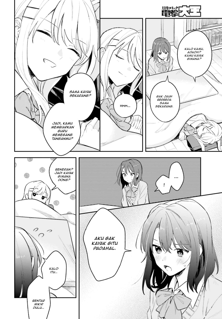 Adachi to Shimamura Chapter 9 - Page 18