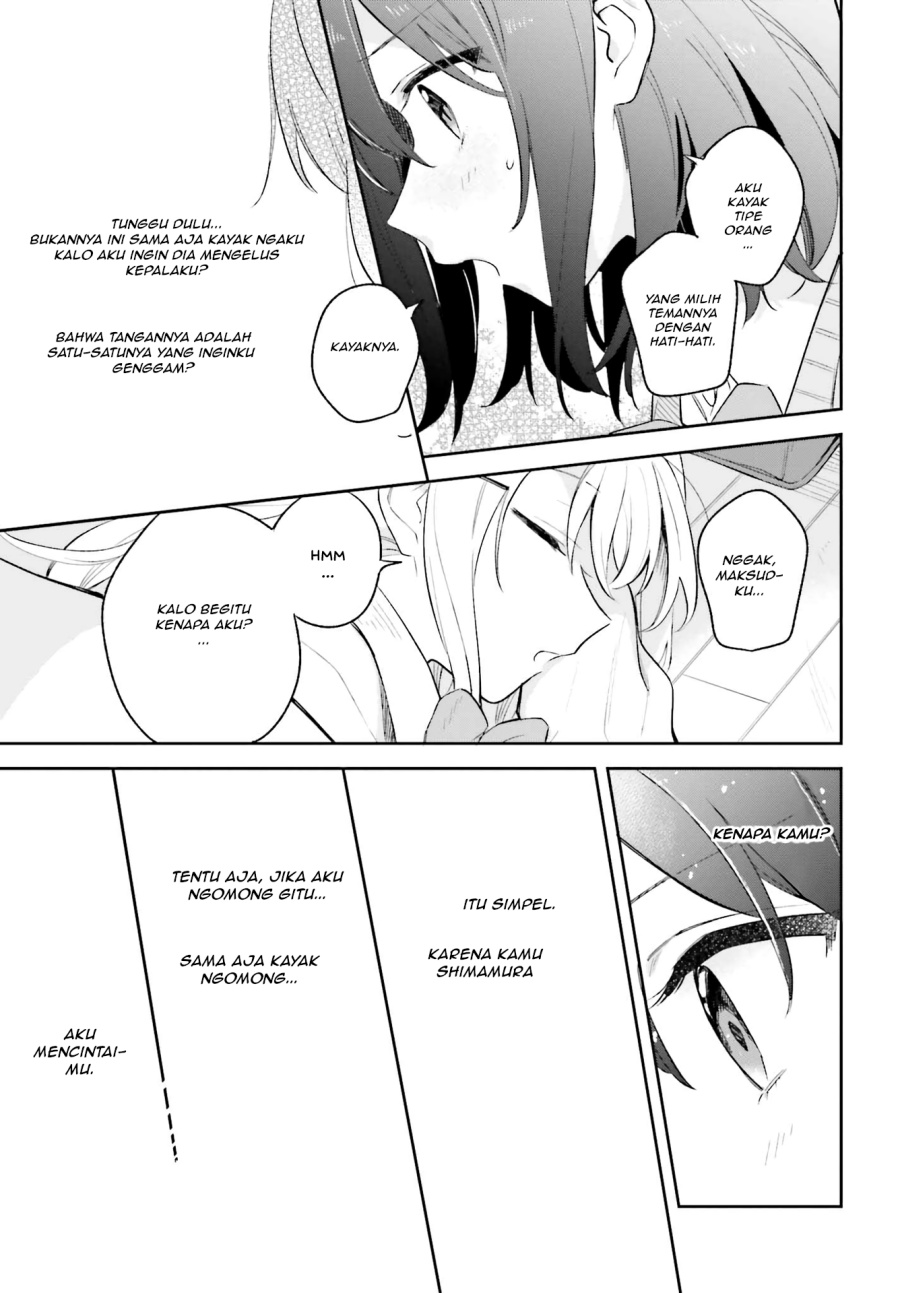 Adachi to Shimamura Chapter 9 - Page 19