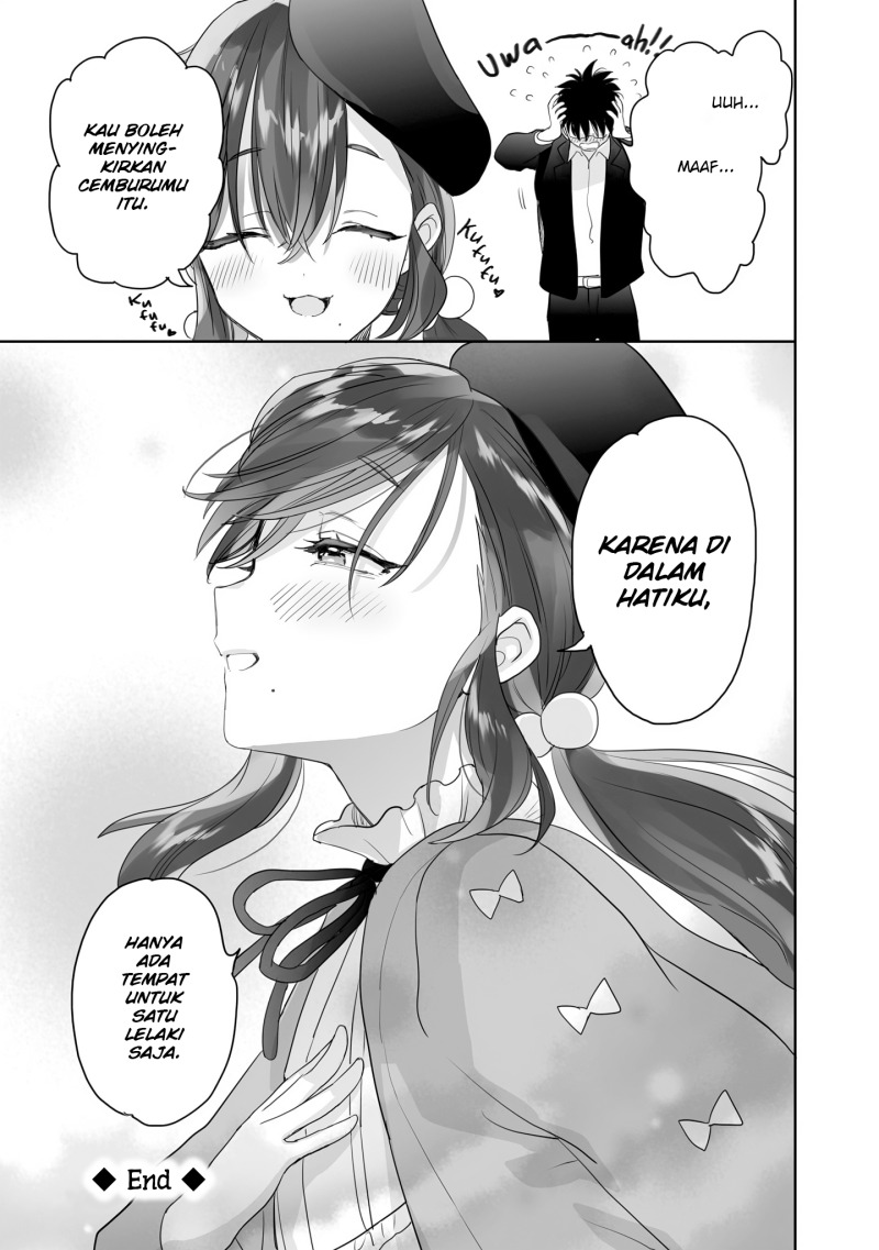 Baca Aekanaru - Chapter 29.1 halaman 11