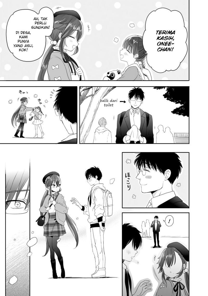 Baca Aekanaru - Chapter 29.1 halaman 3