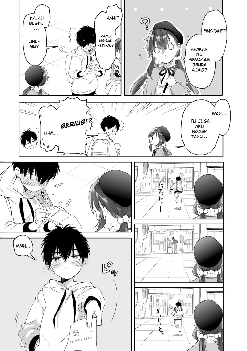 Baca Aekanaru - Chapter 29.1 halaman 5