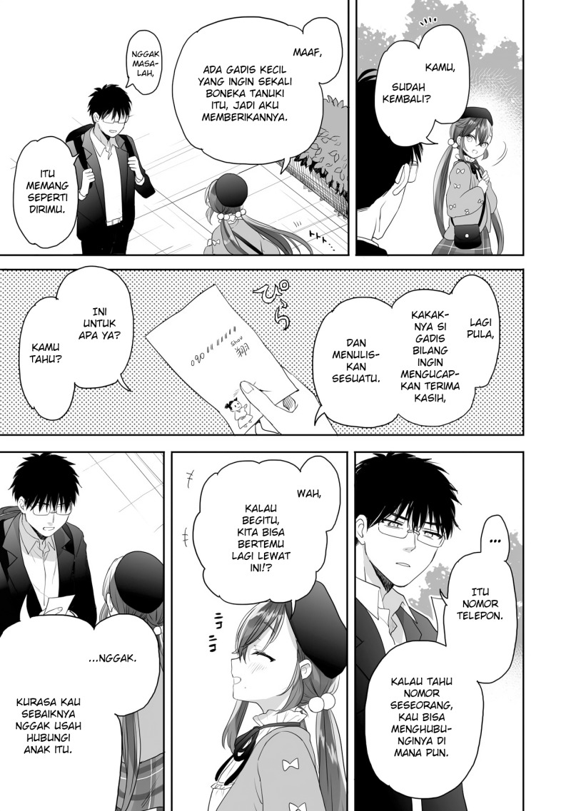Baca Aekanaru - Chapter 29.1 halaman 7