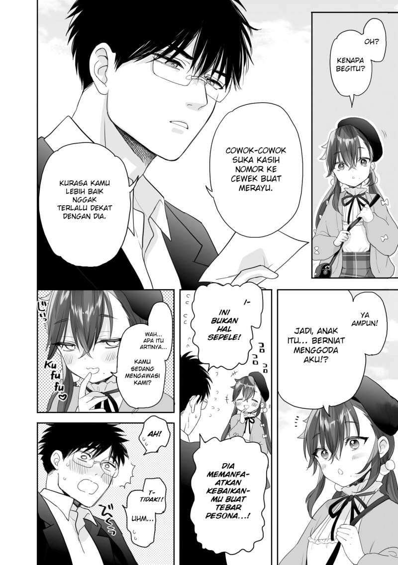 Baca Aekanaru - Chapter 29.1 halaman 8