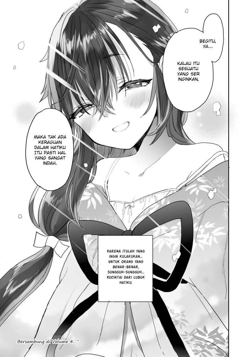 Baca Aekanaru - Chapter 29 halaman 12