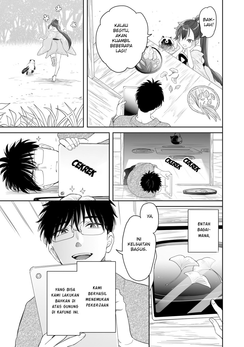 Baca Aekanaru - Chapter 29 halaman 4