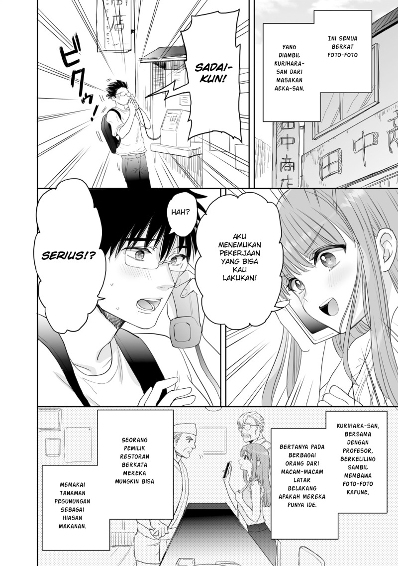 Baca Aekanaru - Chapter 29 halaman 5