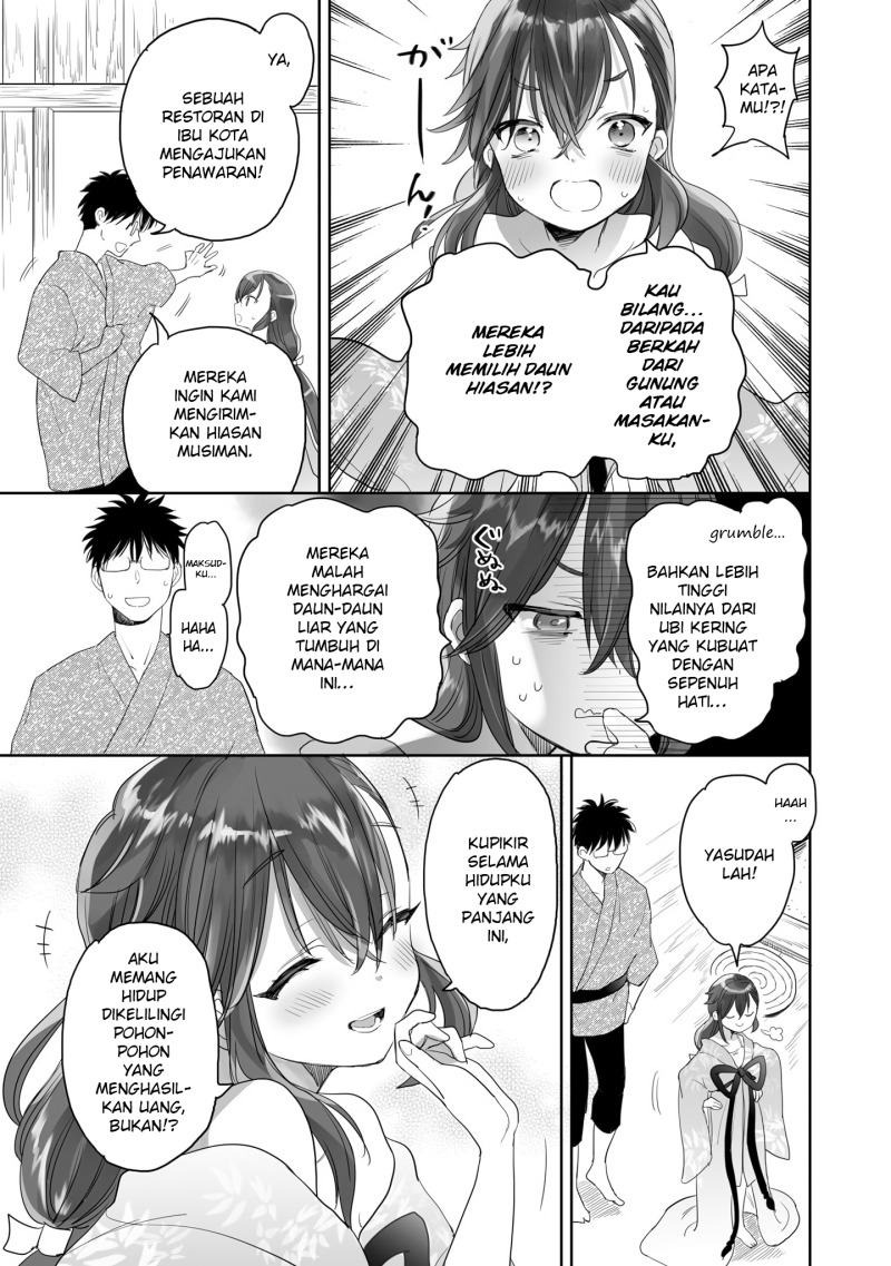 Baca Aekanaru - Chapter 29 halaman 6