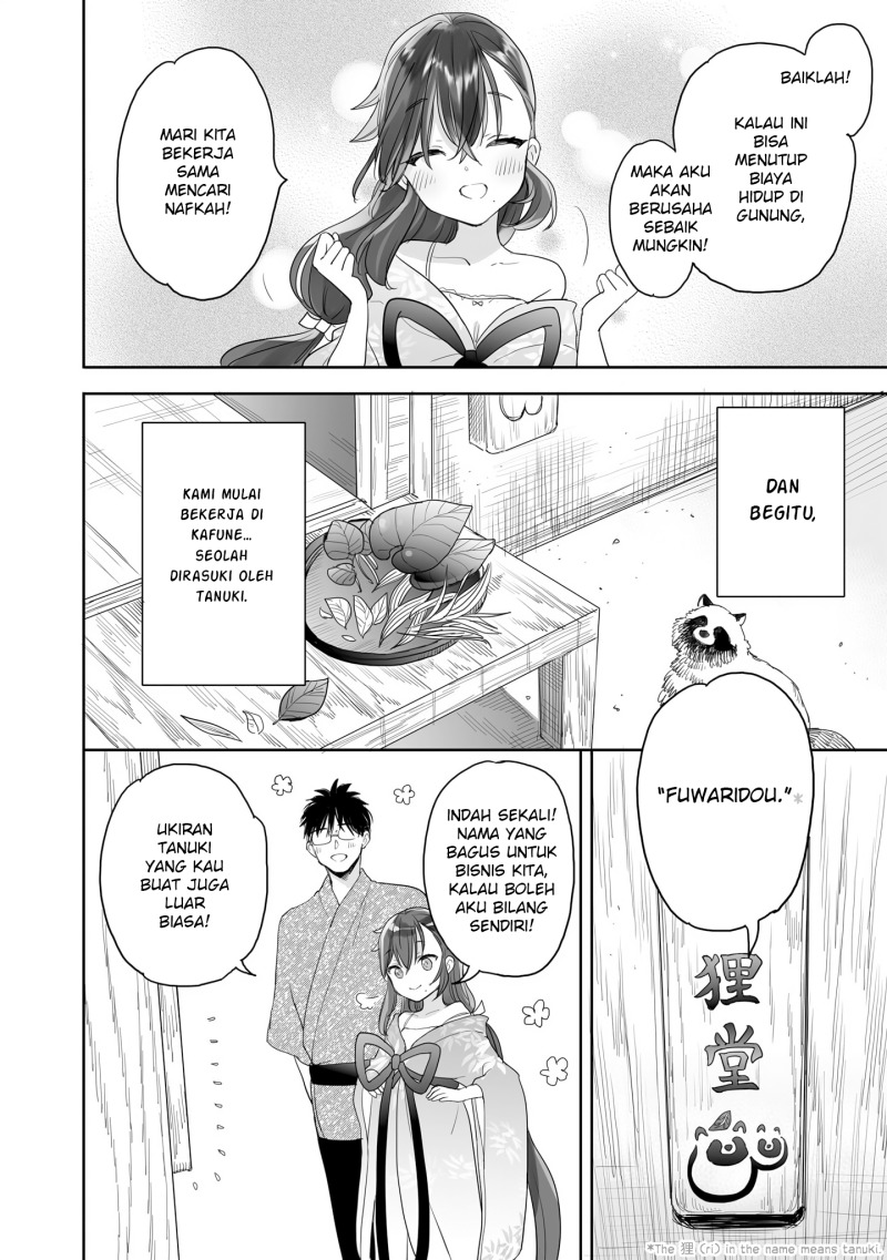 Baca Aekanaru - Chapter 29 halaman 7