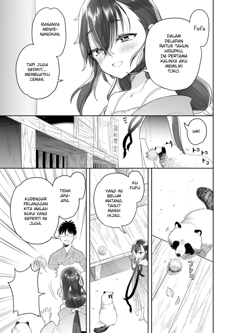 Baca Aekanaru - Chapter 29 halaman 8