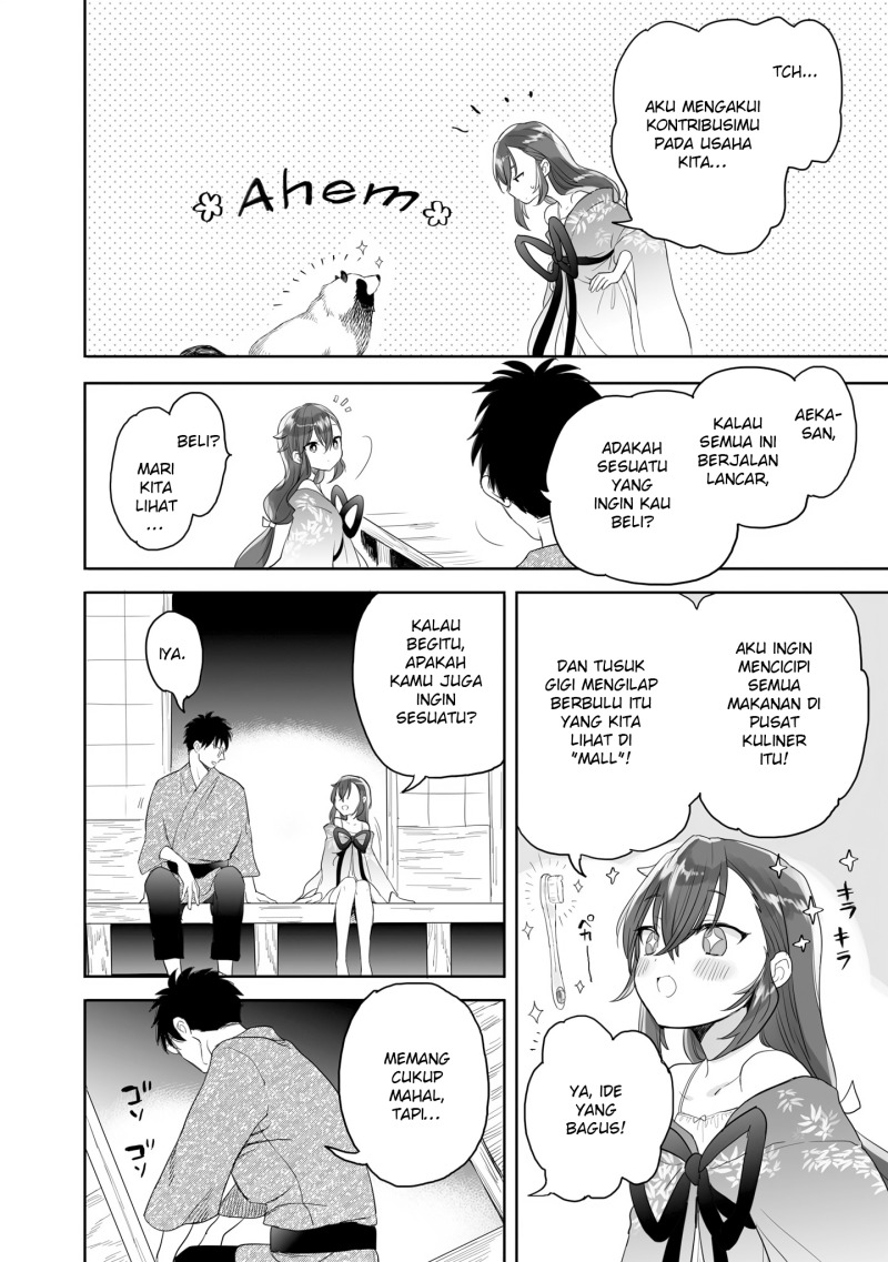 Baca Aekanaru - Chapter 29 halaman 9