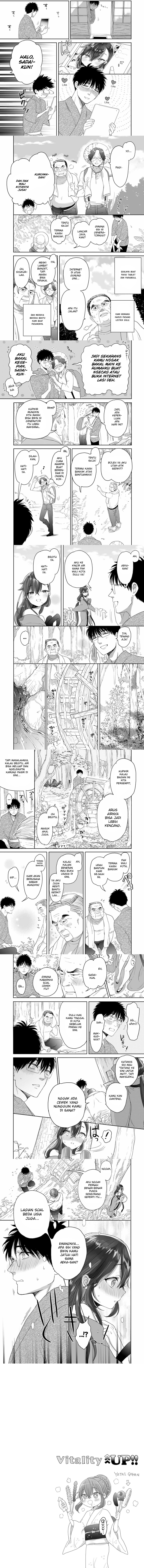 Baca Aekanaru - Chapter 30 halaman 2
