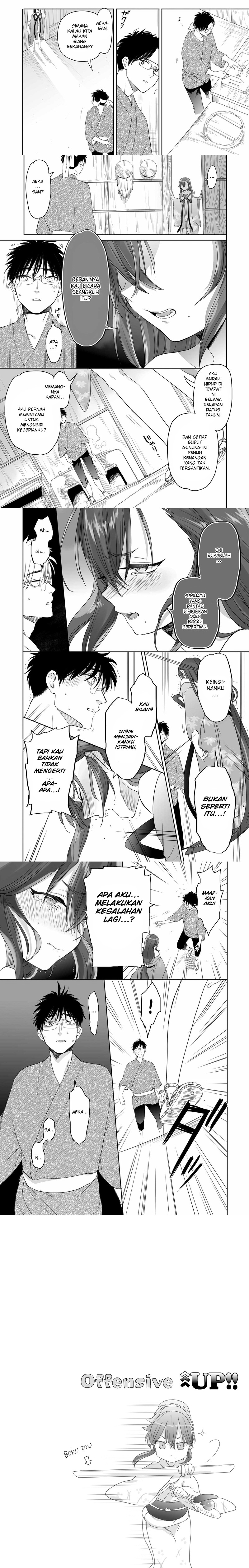 Baca Aekanaru - Chapter 31 halaman 2