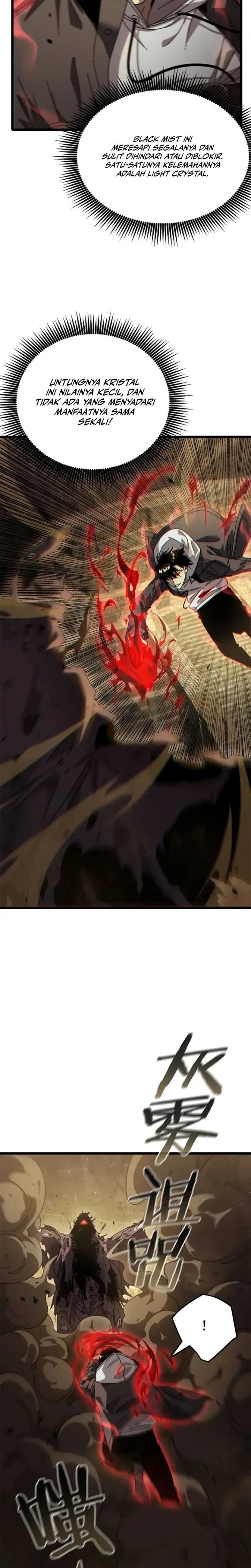 After Breaking off the Relationship, All my Summoned Beasts Were Dark Creatures Chapter 4 - Page 25