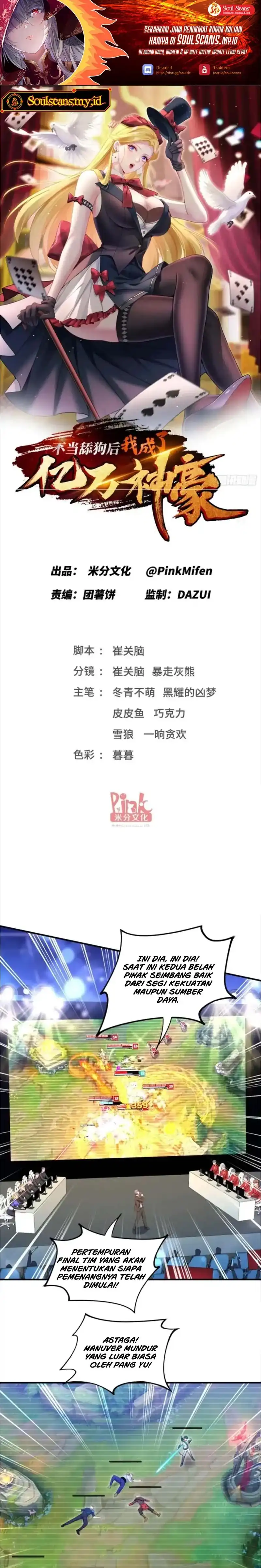 Baca After Improperly Licking a Dog, I Became a Billionaire - Chapter 283 halaman 2