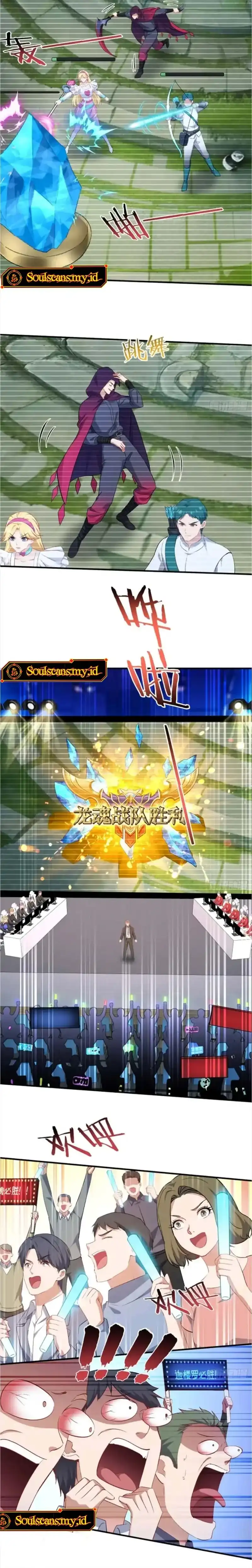 Baca After Improperly Licking a Dog, I Became a Billionaire - Chapter 283 halaman 5