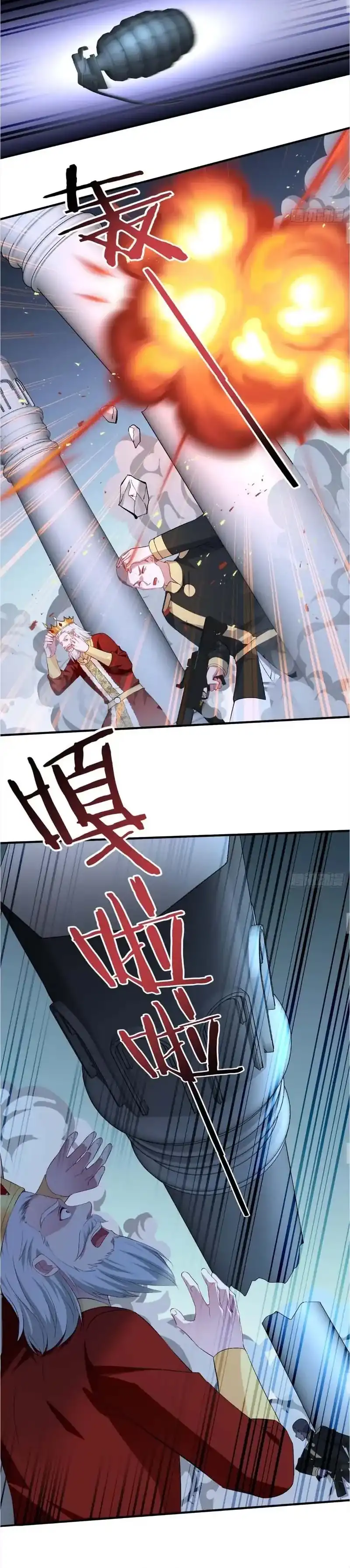 Baca After Improperly Licking a Dog, I Became a Billionaire - Chapter 291 halaman 9