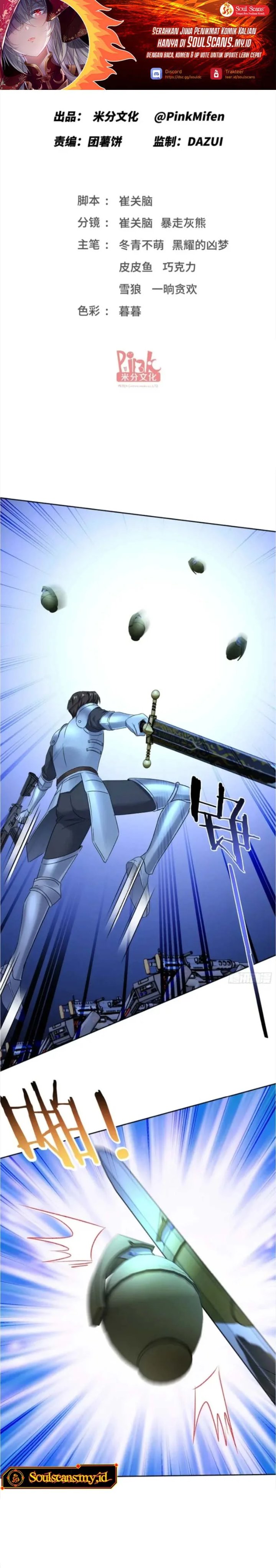 Baca After Improperly Licking a Dog, I Became a Billionaire - Chapter 292 halaman 2