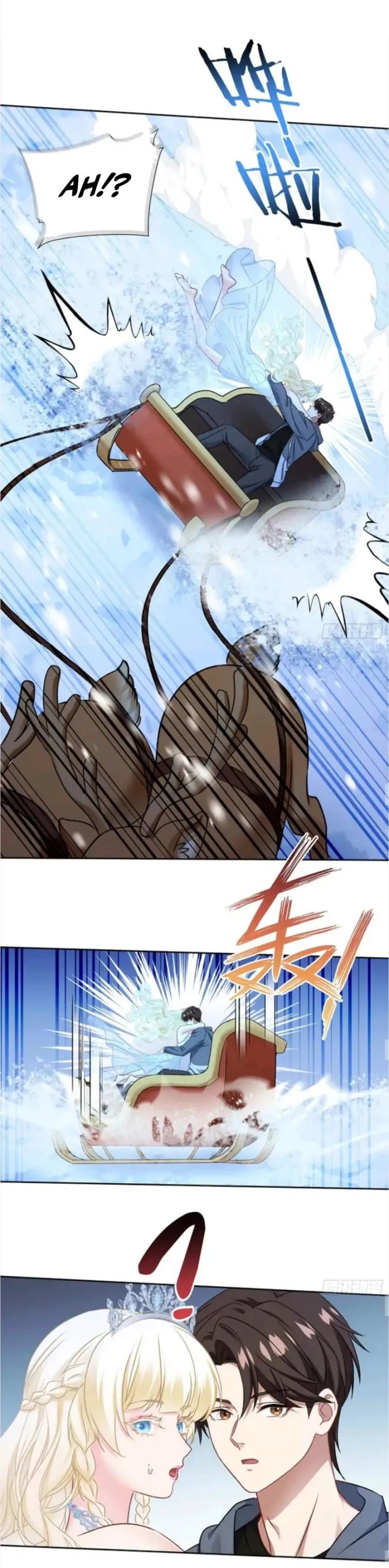 Baca After Improperly Licking a Dog, I Became a Billionaire - Chapter 293 halaman 7