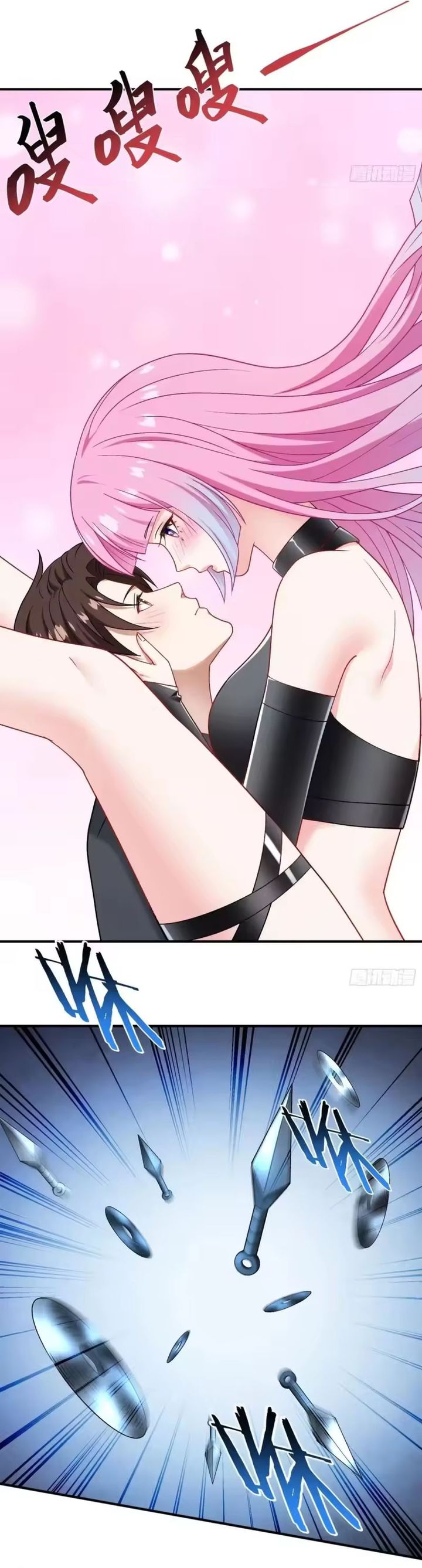 Baca After Improperly Licking a Dog, I Became a Billionaire - Chapter 303 halaman 5