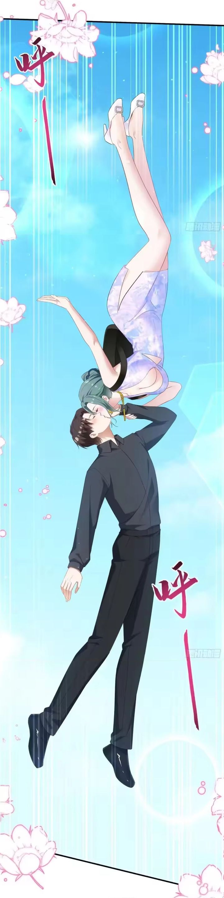 Baca After Improperly Licking a Dog, I Became a Billionaire - Chapter 304 halaman 8