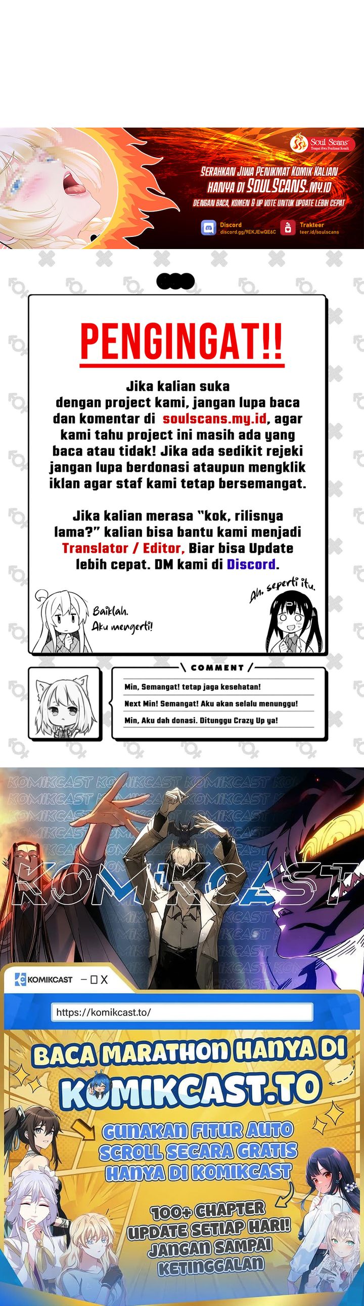 Baca After Improperly Licking a Dog, I Became a Billionaire - Chapter 321 halaman 20