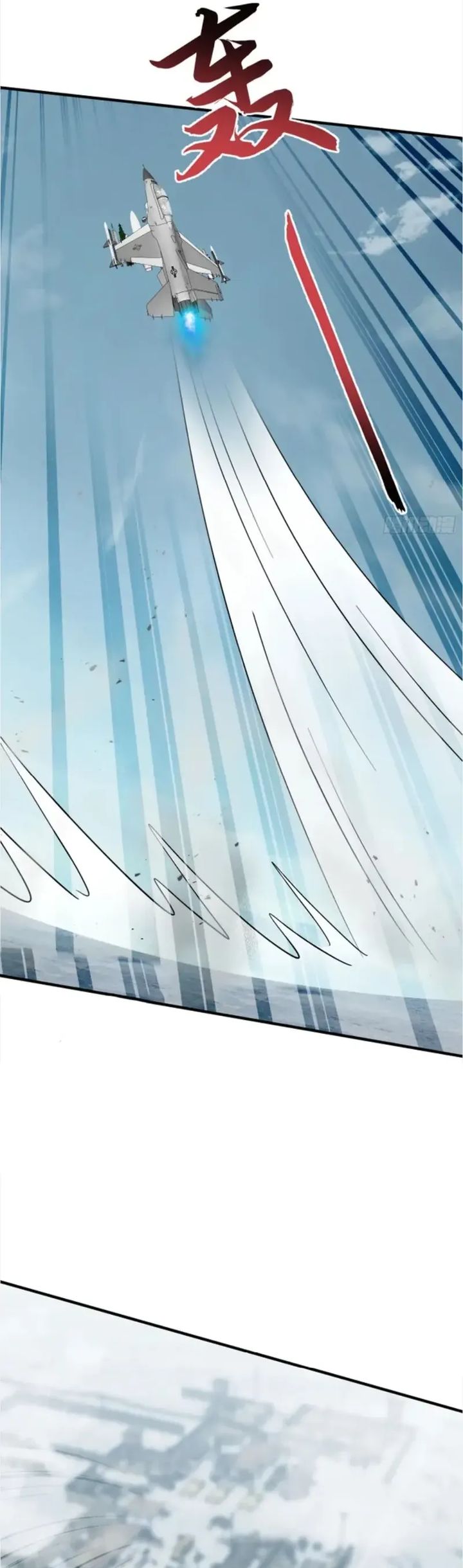 Baca After Improperly Licking a Dog, I Became a Billionaire - Chapter 321 halaman 3
