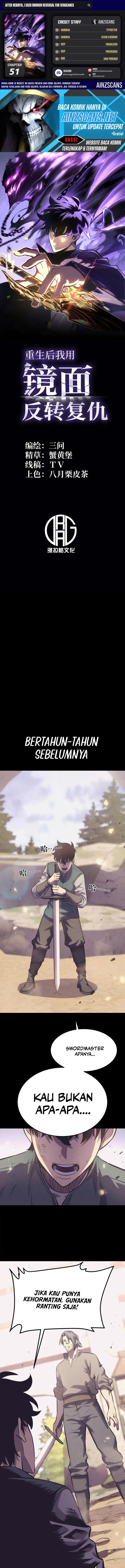 Baca After Rebirth, I Used Mirror Reversal For Vengeance - Chapter 51 halaman 1