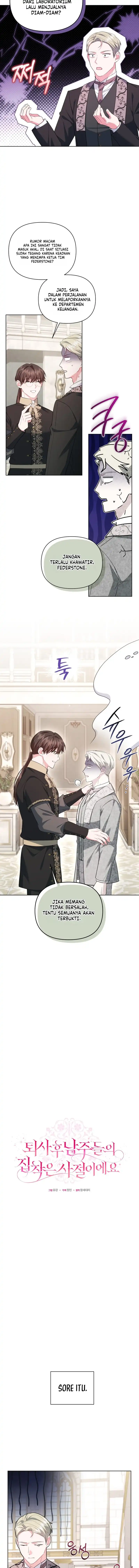 After Resignation, I Refuse the Obsession from the Male Leads Chapter 10 - Page 5